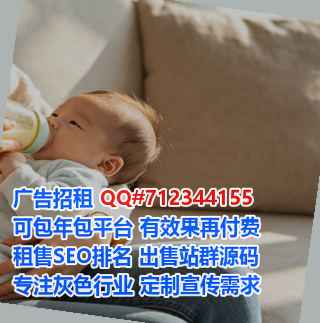 唐山卵子桥梁门市部